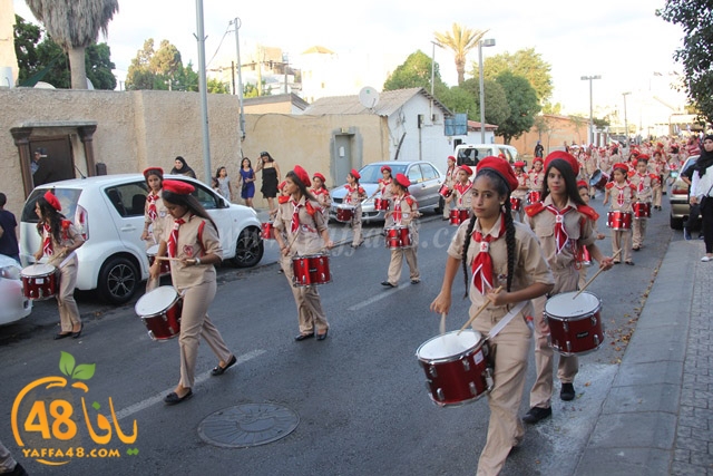 kashsaf ieste3arada (103).JPG